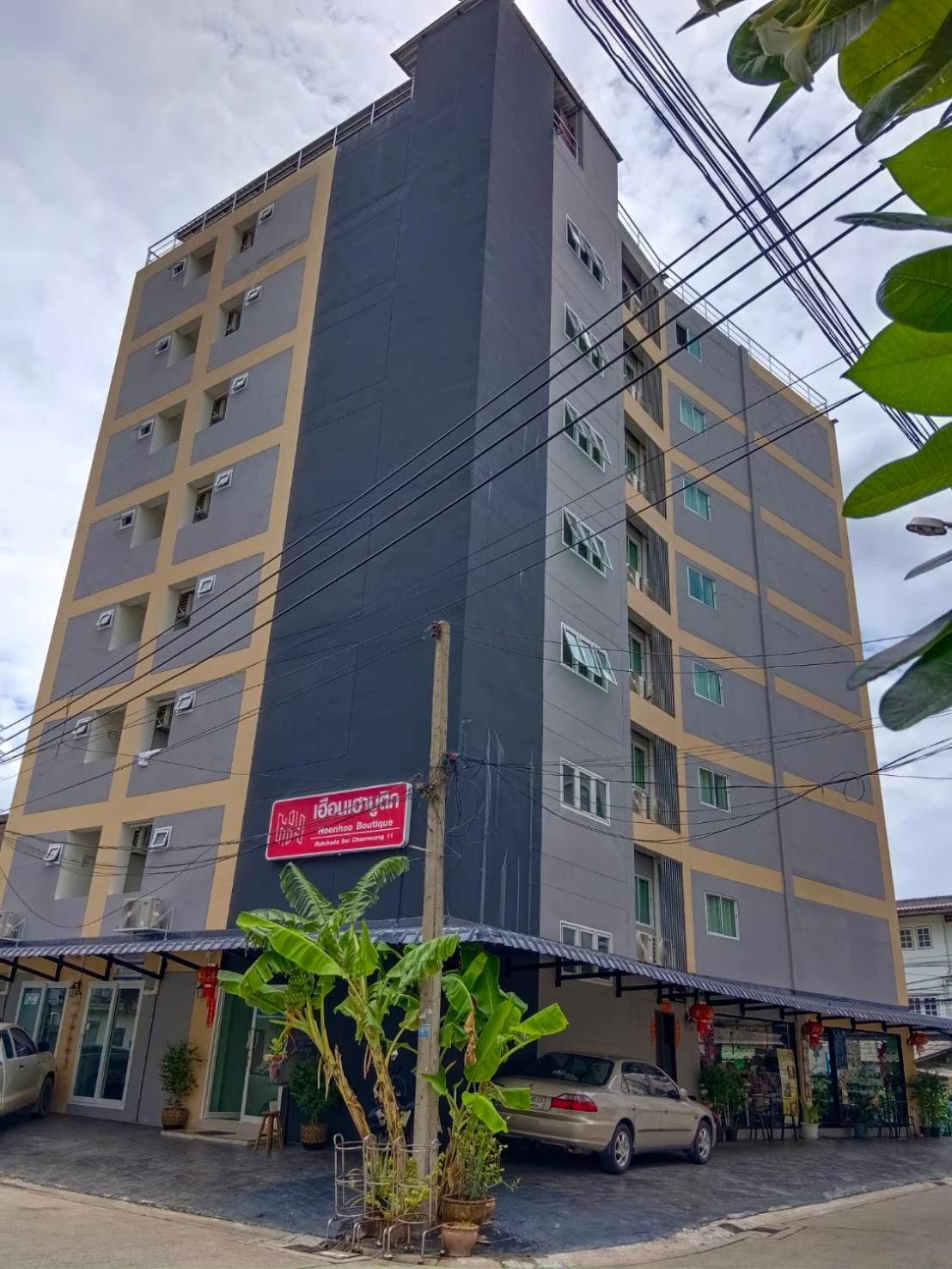 Hoenhao Boutique Ratchada Бангкок Екстер'єр фото